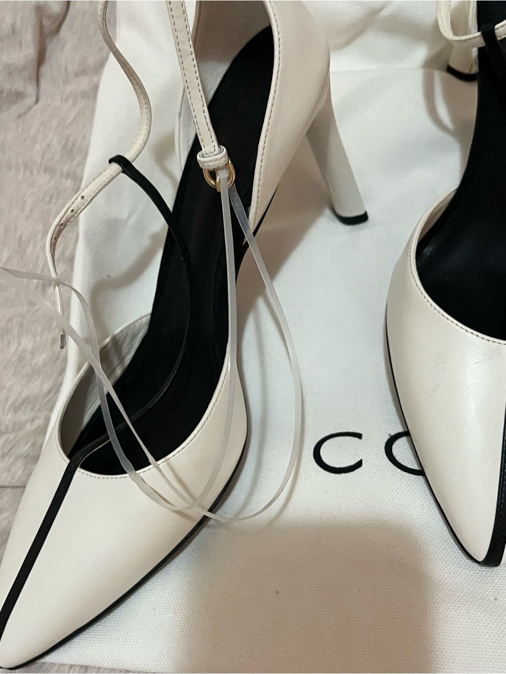 Co-collection Pointed-Toe Ankle Strap Pumps with Black Trim